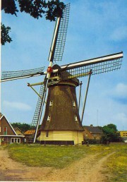 De achtkantige korenmolen in Lunteren. Collectie Nederlands Bakkerijmuseum.